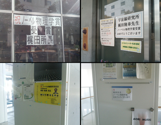 20151026_a.jpg