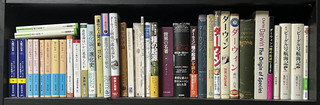 darwinbooks.jpg